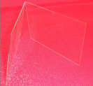 2mm glass